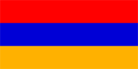 【亚美尼亚商标注册】报价服务专区